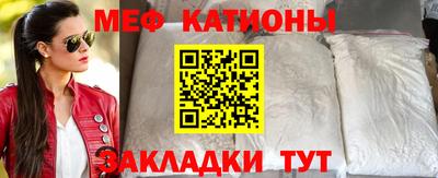 кокаин перу Кандалакша