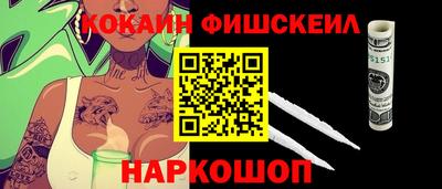 прущая мука Канаш