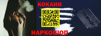 прущие крисы Камышлов