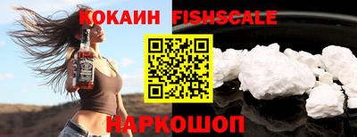 прущие крисы Камышлов