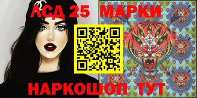прущие крисы Камышлов