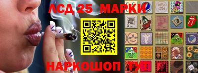 прущая мука Канаш