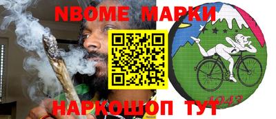 прущая мука Канаш