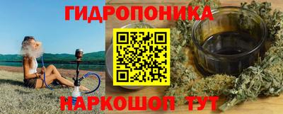 кокаин перу Кандалакша