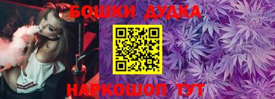прущие крисы Камышлов