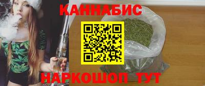 прущая мука Канаш
