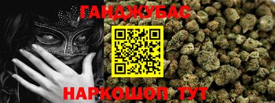 прущая мука Канаш