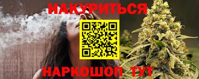 кокаин перу Кандалакша