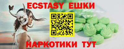 прущая мука Канаш