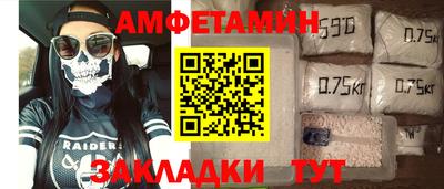 прущая мука Канаш