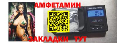 прущая мука Канаш