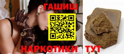 прущая мука Канаш