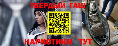 прущая мука Канаш