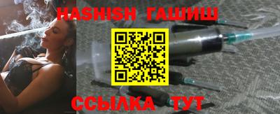прущая мука Канаш
