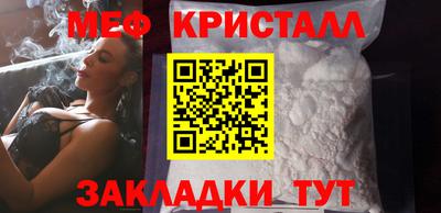 прущая мука Канаш