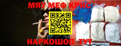 кокаин перу Кандалакша