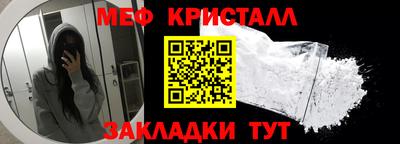 кокаин перу Кандалакша